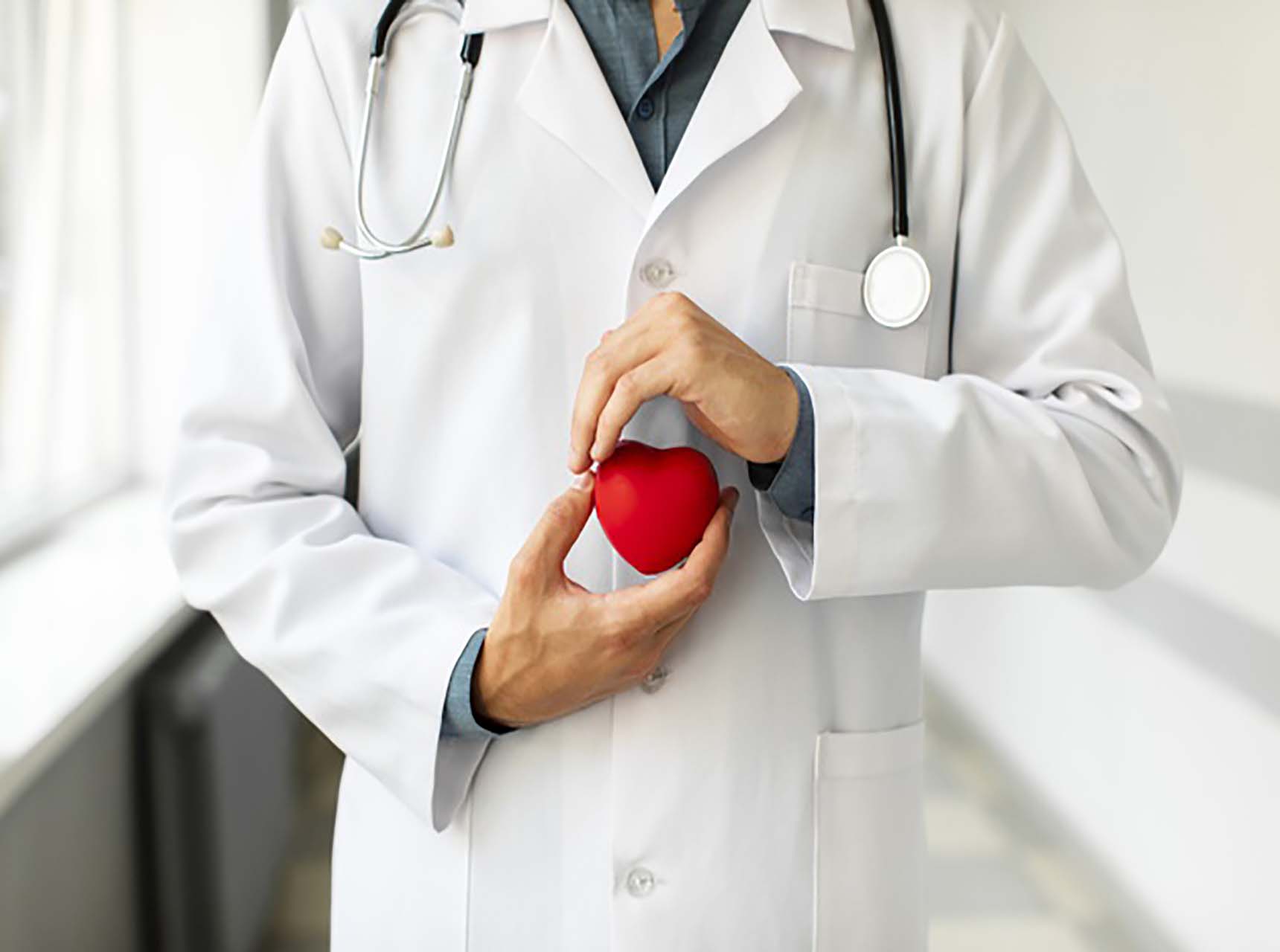 Cardiologia - Imagem destacada